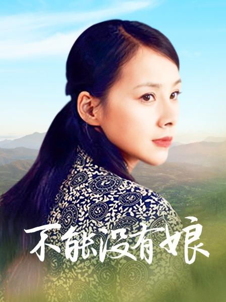 优雅性感女秘书